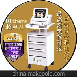 ĬSҵ̓r(ji)ֱN(xio) ¿݃x ٷְƷ ultherax