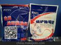 缓蚀剂Lan-826 锅炉管道系统水垢酸洗缓蚀剂