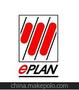 EPLAN电气计算机辅助设计软件 购买 代理 销售 下载 价格 