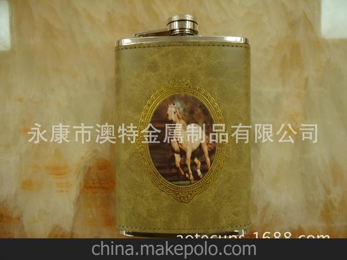 廠家直銷(xiāo)新款貼皮彩印不銹鋼小酒壺圖片