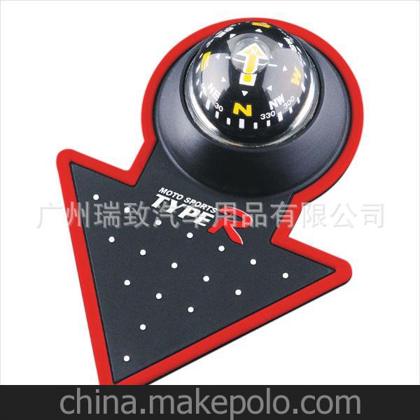 TYPER/太普兒 超強吸力車用防滑墊大指南球 箭頭止滑TR-2715
