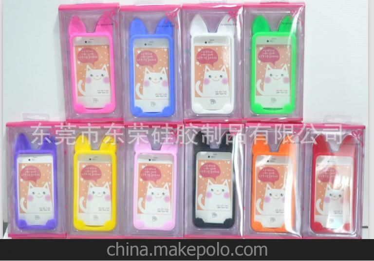 低價！蘋果4代koko cat貓耳朵手機套 iPhone4S硅膠手機保護套