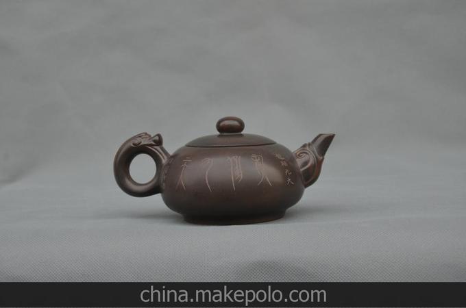 钦州坭兴陶名家典藏王茁--龙泉壶图片