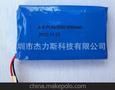 厂家让利销售聚合物锂电池603050-900MAH 3.7V对讲机锂电池