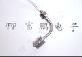 厂家供应超声波清洗机专用配件，液位开关