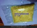 高剥离力增粘树脂AT-120B（德国进口）