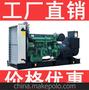 河南郑州发电机 68kw柴油发电机组