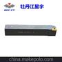 STGCL1616H16 91度外圆螺钉式车削刀杆 东北特价数控刀具