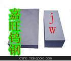 NM(jn)Ӳ|(zh)ϽuYD10 g u䓱