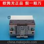 现货供应全新原装正品OMRON/欧姆龙固态继电器G3PB-245B-VB