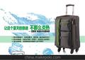 促销 拉杆箱 旅行箱 商务登机密码箱男女旅行箱包男女包