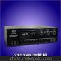 专业功放 KTV功放 卡拉OK功放 AV-2303SD 带读卡器