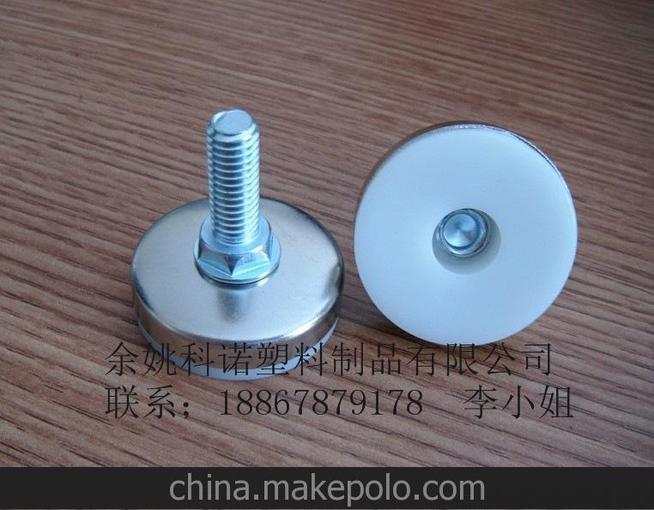 家具塑料調(diào)節(jié)腳,支撐家具底腳,LF小號(hào)固定腳,機(jī)柜調(diào)整腳,M8墊腳圖片