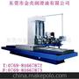 批发深钻孔机专用油，深钻孔油
