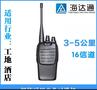 TC-200 海达通新品推荐！！！超值推广！！亏本特卖！！！
