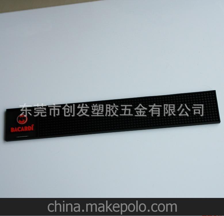 新款BACARDI酒吧墊 PVC禮品吧臺墊 酒吧用品