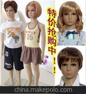兒童模特 全身 男女雙性 帶假發(fā) 服裝店裝修道具 拍攝專(zhuān)用 包郵圖片