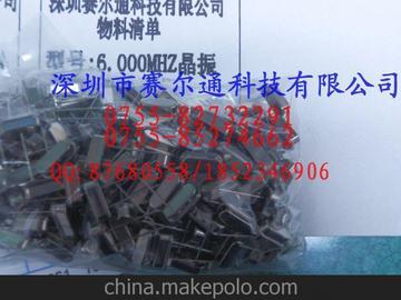 1N4148 O b LL34 1206 DO-41 DO-35