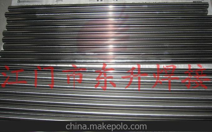 東升廠供應(yīng)--拋光機(jī)（圓管/彎管/不銹鋼管）圖片