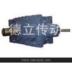 M系列大型齿轮减速器，MC重型减速器，德立品质