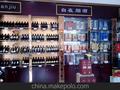 供应公司柜，白酒高柜、法国干红柜，烟酒展柜