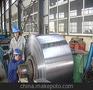 S50C弹簧钢扁、座垫弹簧、弹簧发条，也可制作弹簧环离合器