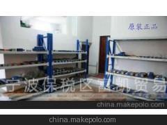 EVSA160A1013