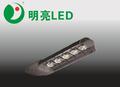 厂家直销 LED路灯灯具 LED灯具 120W ML-LD0002