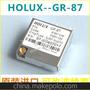 臺灣HOLUX GPS模塊 GR87 GR-87 SIRF3 送資料和數據線 含天線