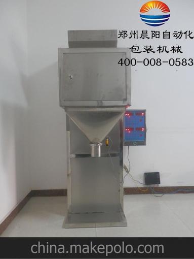 干果包裝機 雞粉包裝機 專(zhuān)供米包裝秤 黃豆包裝秤 包裝機圖片