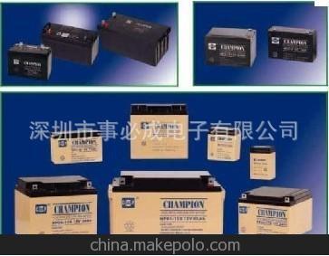 邯鄲特價供應鉛酸蓄電池CHAMPION\GFM100-2\2V100AH廠家特價