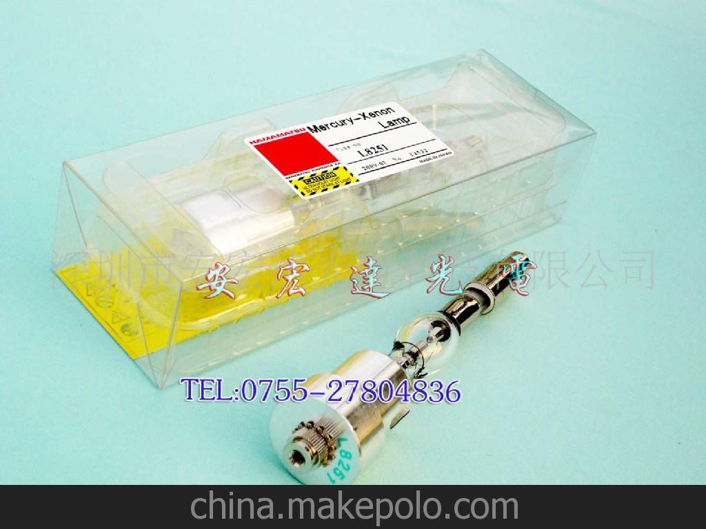 Hamamatsu Mercury xenon lamp L8251