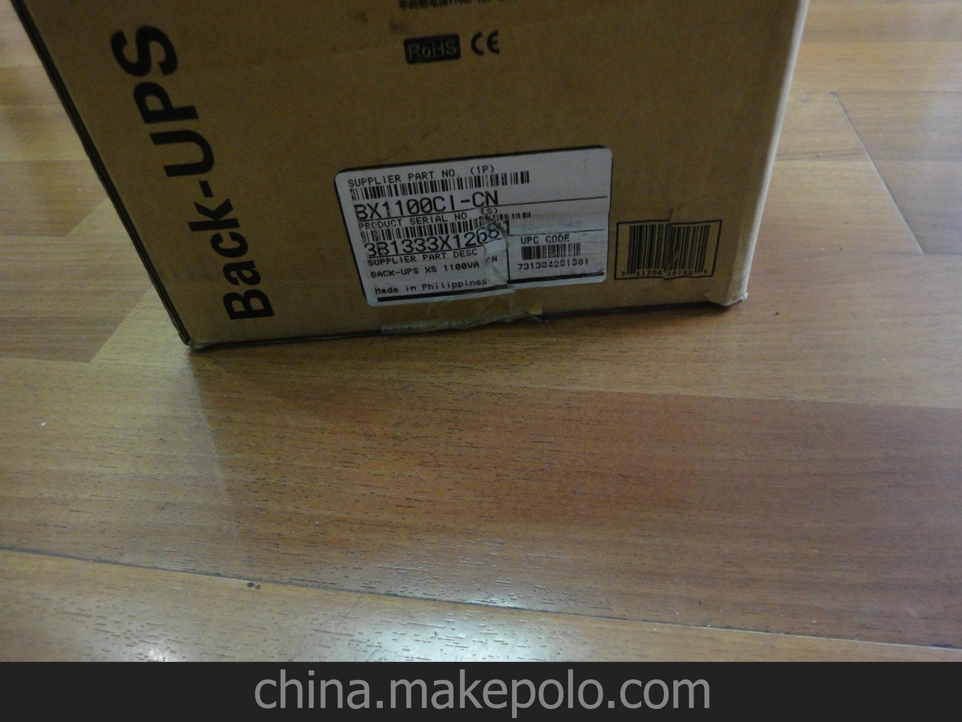 APC UPS不間斷電源BX1100CI-CN 、1100VA、660W廠家直銷特價供應