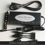 Universal laptop adapter 120W