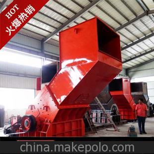 新型易拉罐破碎機 自行車破碎機 金屬破碎機 露露桶 油漆桶破碎機