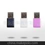 mini USB150M无线网卡