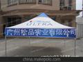 广告帐篷便携简单收开,户外活动定制,促销帐篷,四脚可以定制logo