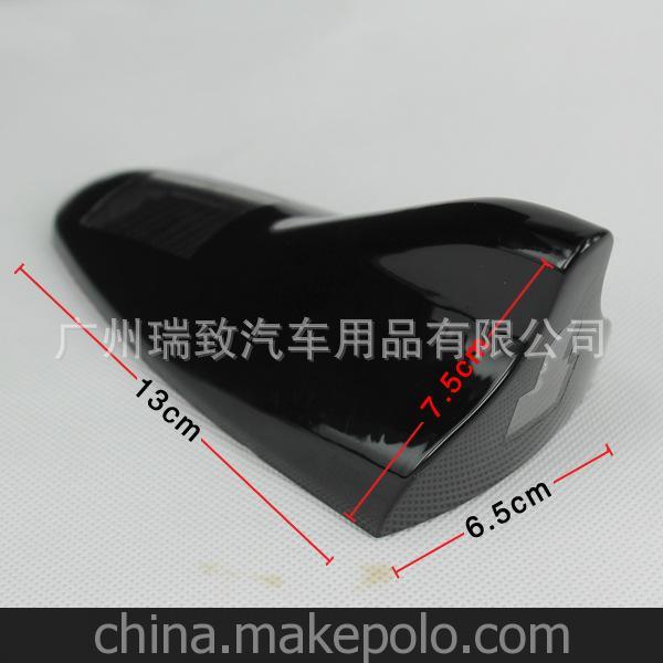 TYPER/太普兒 鯊魚鰭防追尾天線/動感型 LED燈裝飾天線鯊魚鰭