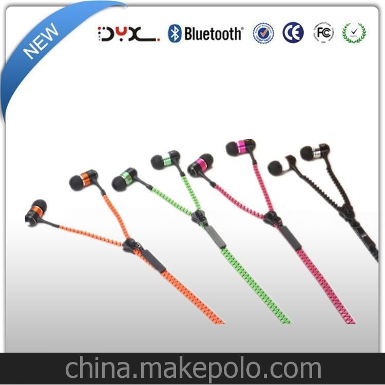 原裝正品 MP4手機(jī)電腦通用 潮流立體聲拉鏈耳機(jī) 深圳耳機(jī)廠價(jià)直銷(xiāo)