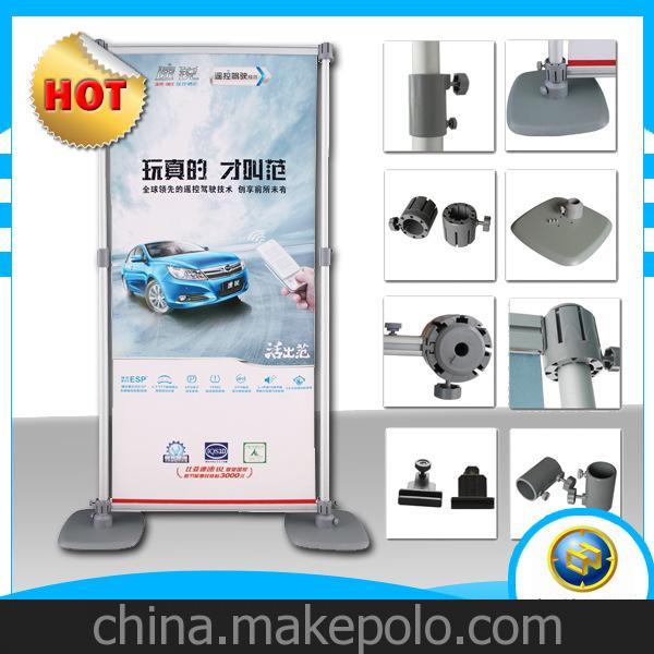 1米快展工廠/折疊展示架批發/伸縮桿速展批發