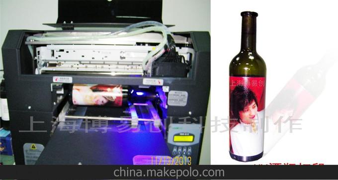上海UV酒瓶打印機(jī)廠家直銷價(jià)格低牢固度高不褪色圖片