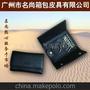 供应钥匙包，车钥匙包,女式钥匙包.时尚钥匙包等