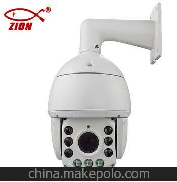 130萬像素高清智能網(wǎng)絡球960P網(wǎng)絡攝像頭
