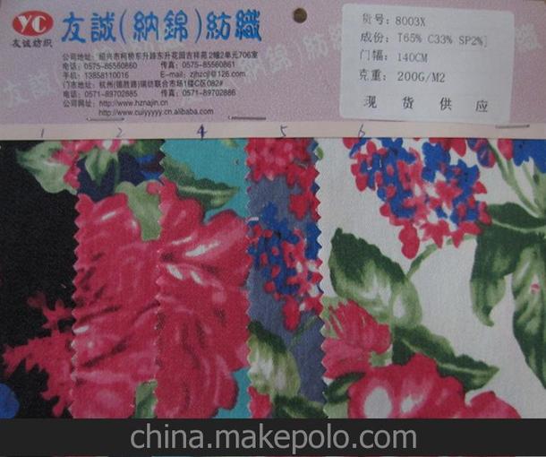 現(xiàn)貨供應(yīng) 滌棉彈力仿牛仔面料 印花面料 時尚女裝裙料印花 褲料圖片