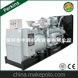 SֱN Perkins ˹1000KWͰl(f)늙C(j)M