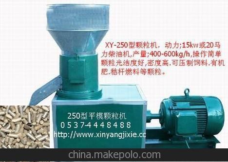 顆粒飼料機/魚飼料顆粒機/成都飼料顆粒機精心設(shè)計快車發(fā)貨圖片