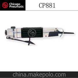CP (dng) (dng) CP881/CP785S