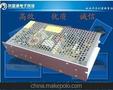 LED Swiching Power Supply 24V6A 150W