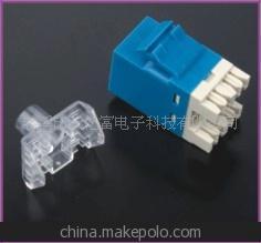 RJ45 模塊 RJ11信息模塊圖片