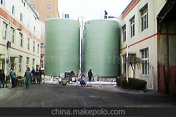 |䓷惦p@䓹